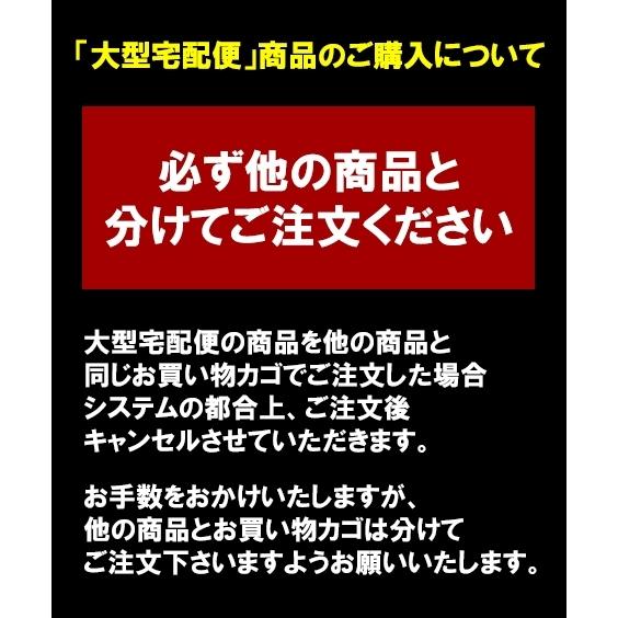 カーペット 抗菌 ウッド 団地間 4.5畳用 ニッセン nissen｜nissenzai｜05