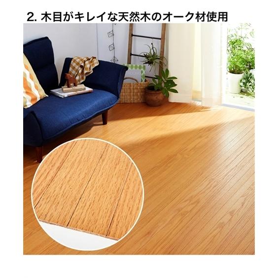 ニッセン カーペット 抗菌 ウッド 江戸間 6畳用 nissen : ニッセン 
