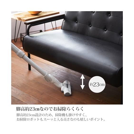 【店舗にて歳末セール中】木肘2人掛けソファ 2人掛け 木肘ソファ[幅123cm] ZF-1533-2P – 家具ソファーと応接セット