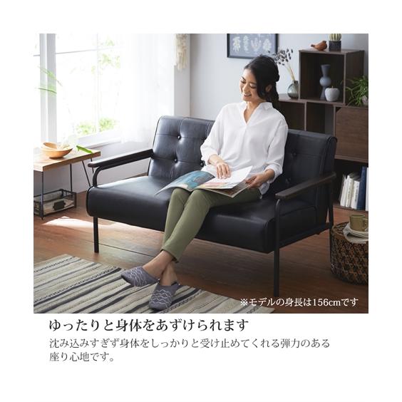ほぼ新品　ソファー　ブラック　二人掛け　今週末まで 楽天市場】[クーポンで5%OFF] [1/30モデルチェンジ]ソファー ソファ 2