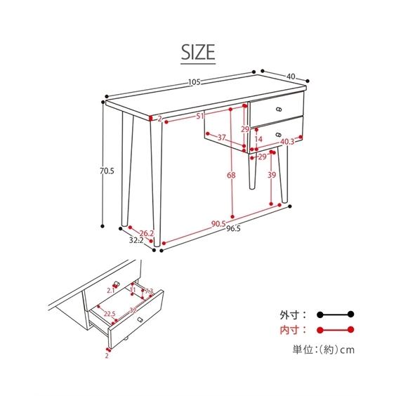 デスクセット 北欧風 シンプル ナチュラル デスク イームズ チェア 2点セット ニッセン nissen｜nissenzai｜27