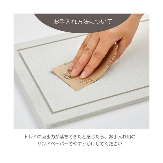 KAWAKI 置き型 水切りラック 燕三条 キッチン 春 夏 秋 冬 | Y | ニッセン nissenの画像