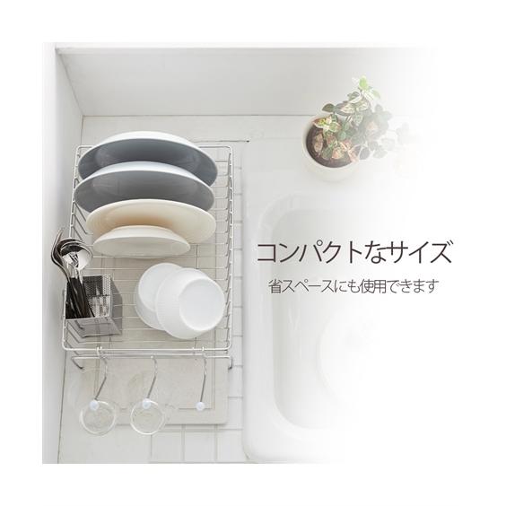 KAWAKI 置き型 水切りラック 燕三条 キッチン 春 夏 秋 冬 | Y | ニッセン nissenの画像