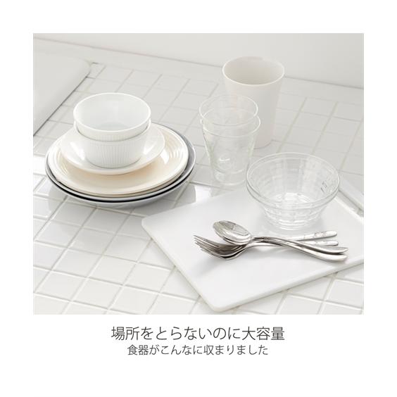 KAWAKI 置き型 水切りラック 燕三条 キッチン 春 夏 秋 冬 | Y | ニッセン nissenの画像