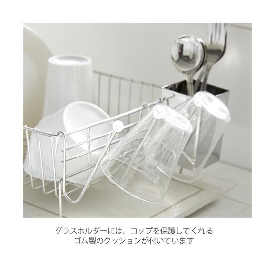 KAWAKI 置き型 水切りラック 燕三条 キッチン 春 夏 秋 冬 | Y | ニッセン nissenの画像