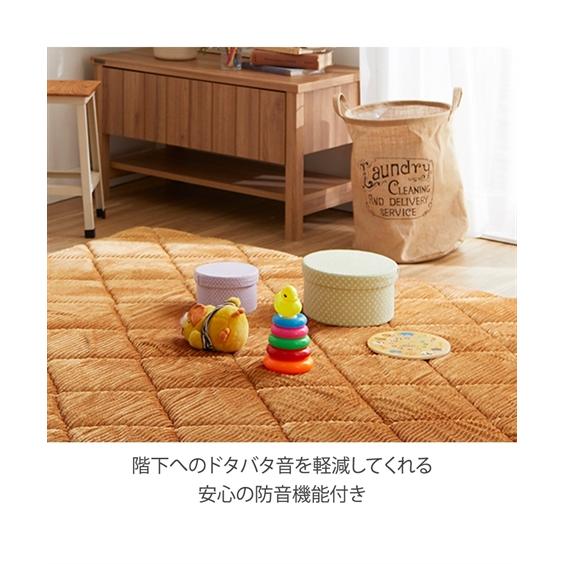 ラグ 超ふっくら ウレタン 30mm 防音 約185×185cm ニッセン nissen