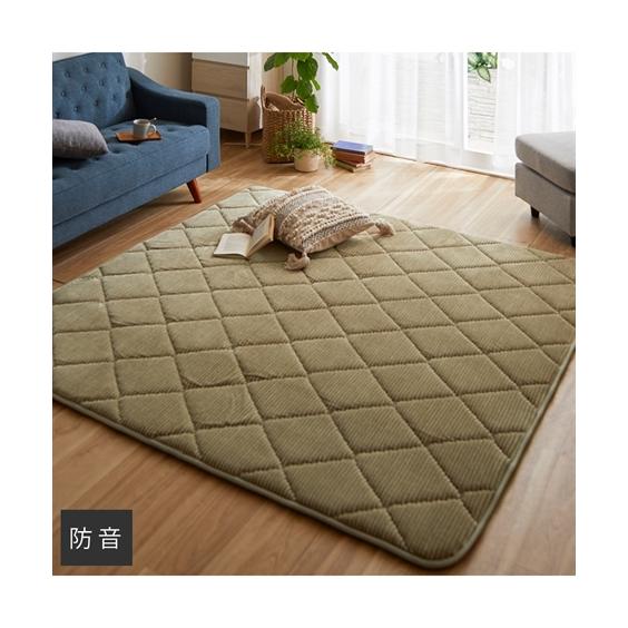 ニッセン（nissen） ラグ 超ふっくら ウレタン 30mm 防音 約90×185cm