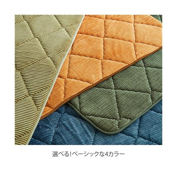 ニッセン（nissen） ラグ 超ふっくら ウレタン 30mm 防音 約90×185cm