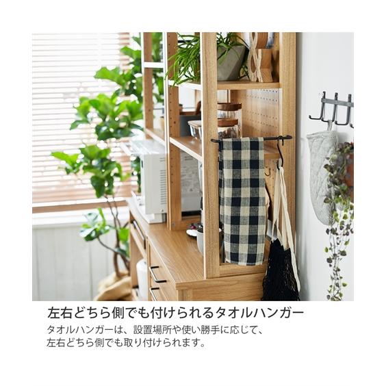 ニッセン キッチン収納 北欧風 レンジボード 幅60cm 家電タイプ ニッセン キッチン収納 北欧風 レンジボード 幅60cm 家電タイプ