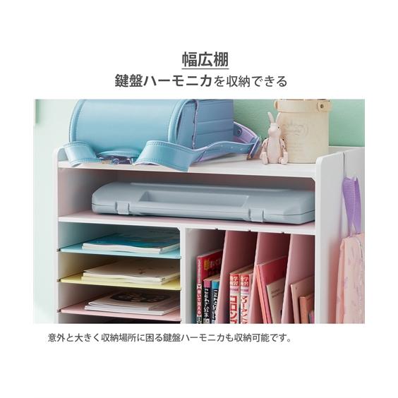 ニッセン ランドセルラック 完成品 日本製 キッズ収納 ニッセン ランドセルラック 完成品 日本製 キッズ収納
