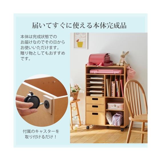 ニッセン ランドセルラック 完成品 日本製 キッズ収納 ニッセン ランドセルラック 完成品 日本製 キッズ収納