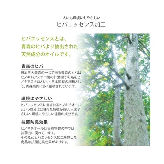 カーペット ぴったりサイズが見つかる シンプルな畳素材い草 江戸間2畳用 裏貼りあり ニッセン nissen_8