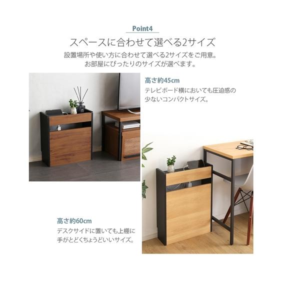 ニッセン ラック 収納ボックス 配線隠せる 可動棚 3段階調節 幅 ニッセン ラック 収納ボックス 配線隠せる 可動棚 3段階調節 幅