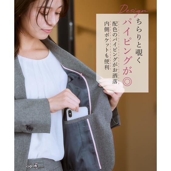 ニッセン スーツ スカート レディース 美人度UP テーラード ニッセン スーツ スカート レディース 美人度UP テーラード