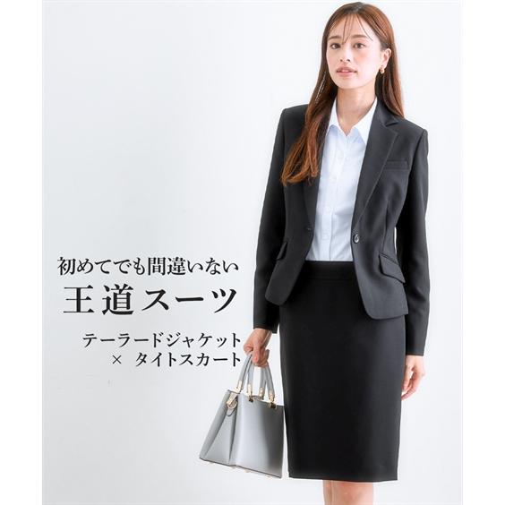 ニッセン スーツ レディース セット スカート 大きいサイズ ニッセン スーツ レディース セット スカート 大きいサイズ