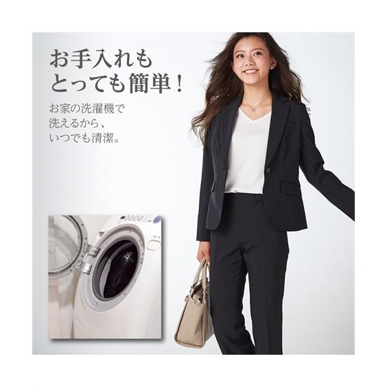 ニッセン スーツ レディース パンツ 大きいサイズ 洗える 仕事 ニッセン スーツ レディース パンツ 大きいサイズ 洗える 仕事
