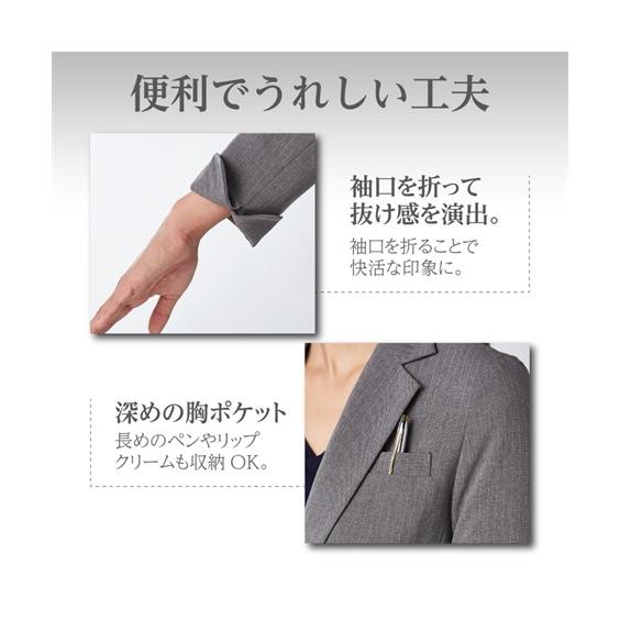 ニッセン スーツ レディース セット スカート 洗える 大きい ニッセン スーツ レディース セット スカート 洗える 大きい