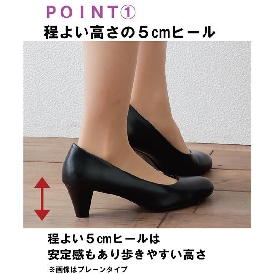 ニッセン パンプス レディース 5センチヒールのラウンドトゥ 靴 ニッセン パンプス レディース 5センチヒールのラウンドトゥ 靴