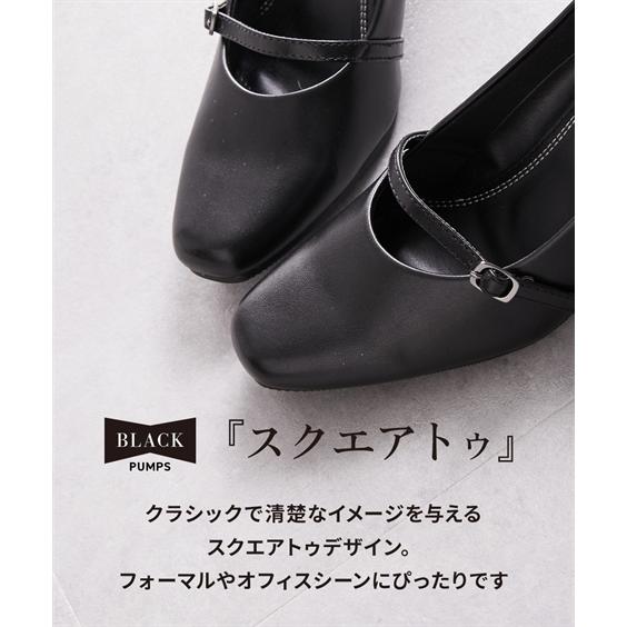パンプス レディース 6センチヒールのプレーン 甲 ベルト 靴 21.5〜26cm ニッセン nissen｜nissenzai｜06