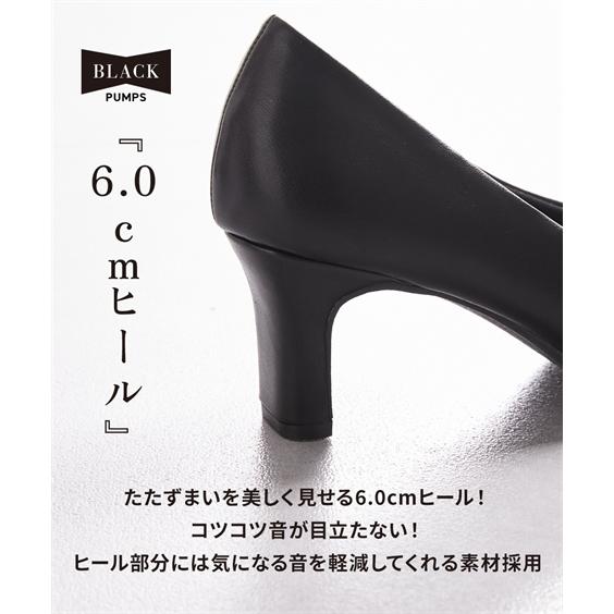 ニッセン パンプス レディース 6センチヒールのプレーン 甲 ニッセン パンプス レディース 6センチヒールのプレーン 甲