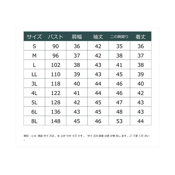 大きいサイズ レディース 結婚式 パーティー ドレス 着丈長め バック リボン デザイン シフォン ボレロ 4L/5L/6L ニッセン nissen｜nissenzai｜18