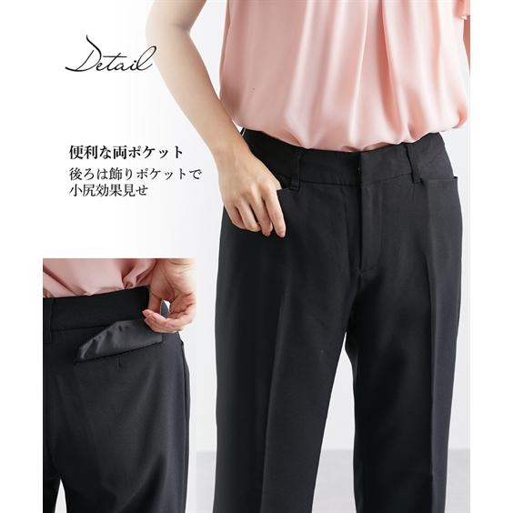 ニッセン（nissen） スーツ レディース セット スカート パンツ 洗える