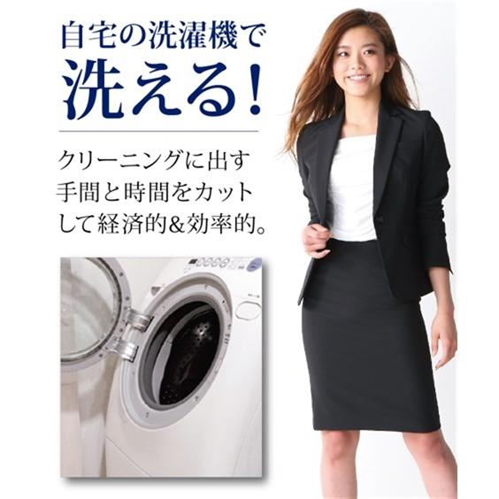 ニッセン スーツ レディース セット スカート パンツ 洗える ニッセン スーツ レディース セット スカート パンツ 洗える