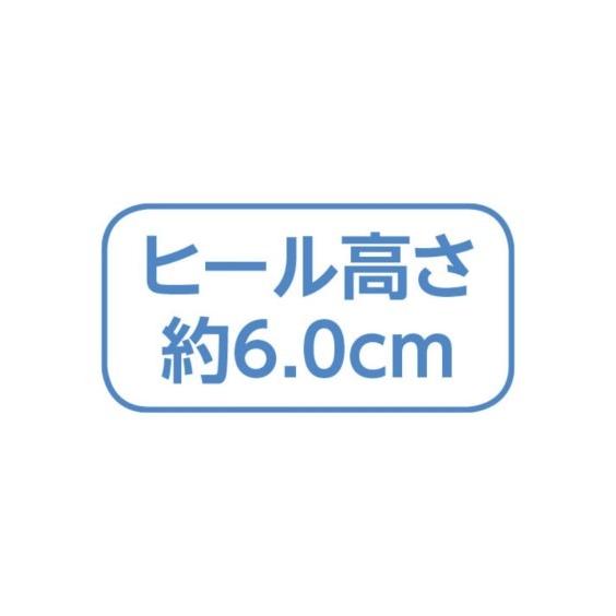 リゲッタ パンプス レディース 8サイズから選べるきれいめヒール NSR-1804 靴 21.5〜25cm ニッセン nissen｜nissenzai｜12