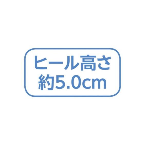 リゲッタ パンプス レディース 外反母趾対応 コンフォート NSR-2161 靴 22.0〜22.5/23.0〜23.5/24.0〜24.5/25.0〜25.5cm ニッセン nissen｜nissenzai｜15