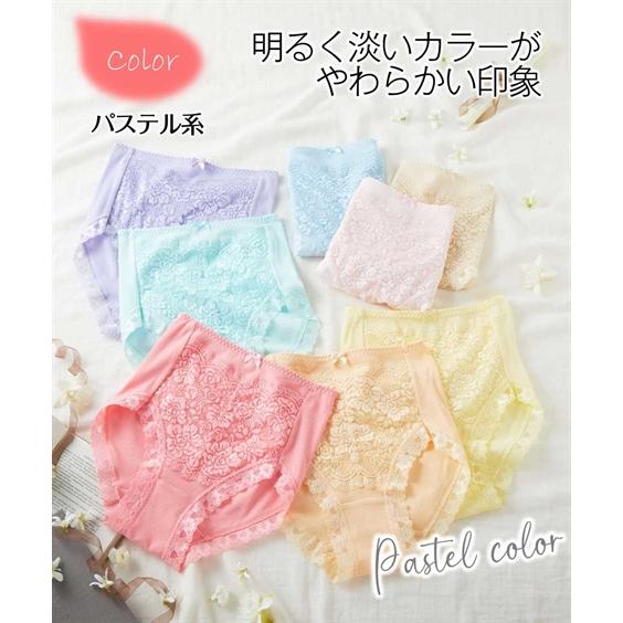 福袋 ショーツ セット レディース 8枚組 綿100％ 深ばき フライス レーシー M/L ニッセン nissen | ニッセン | 09