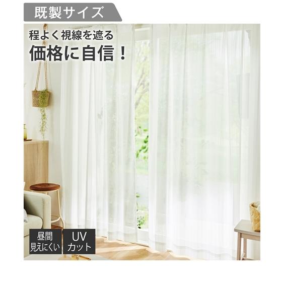 ニッセン（nissen） 【店内全品☆送料無料！10/6 AM9:59まで】ミラー