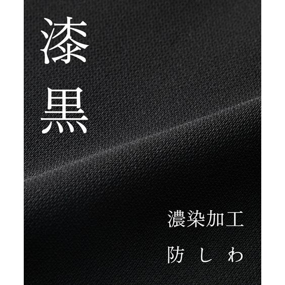 ブラックフォーマル レディース ワンピース 前開き 7分袖 ＋ ジャケット ノーカラー アンサンブル 7号 9号 11号 13号 15号 17号 19号 ニッセン nissen｜nissenzai｜20