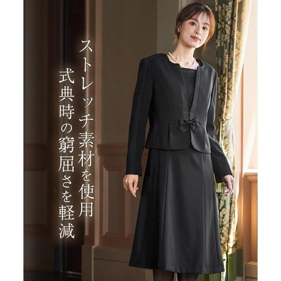 ブラックフォーマル レディース ワンピース 前開き 7分袖 + ジャケット ノーカラー アンサンブル 7号 9号 11号 13号 15号 17号 19号 ニッセン nissen : zzy4317f1452 : ニッセン Yahoo!店 - 通販 - Yahoo!ショッピング ブラックフォーマル レディース ワンピース 前開き 7分袖 + ジャケット ノーカラー アンサンブル 7号 9号 11号 13号 15号 17号 19号 ニッセン nissen : zzy4317f1452 : ニッセン Yahoo!店 - 通販 - Yahoo!ショッピング