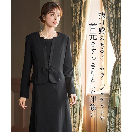 ブラックフォーマル レディース ワンピース 前開き 7分袖 + ジャケット ノーカラー アンサンブル 7号 9号 11号 13号 15号 17号 19号 ニッセン nissen : zzy4317f1452 : ニッセン Yahoo!店 - 通販 - Yahoo!ショッピング ブラックフォーマル レディース ワンピース 前開き 7分袖 + ジャケット ノーカラー アンサンブル 7号 9号 11号 13号 15号 17号 19号 ニッセン nissen : zzy4317f1452 : ニッセン Yahoo!店 - 通販 - Yahoo!ショッピング