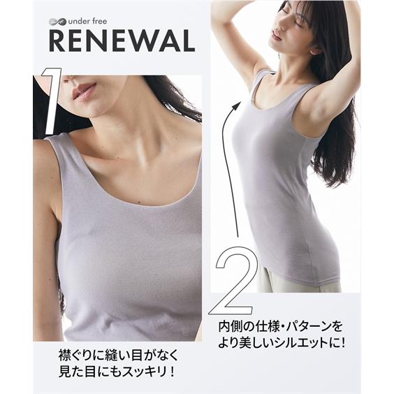 リボン付きタンクトップ（ベージュ・黒）6枚セット deux amour タンクトップ ノースリーブ リボンタンク＋ショートパンツ