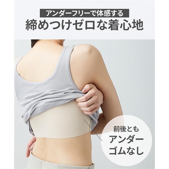 ニッセン（nissen） 肌着・インナー ブラトップ レディース タンク