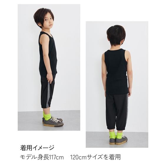 ベーシックタンクトップ&レギンスセット Sサイズ ニッセン（nissen） キッズ 男児ベーシック タンクトップ 3枚組 肌着