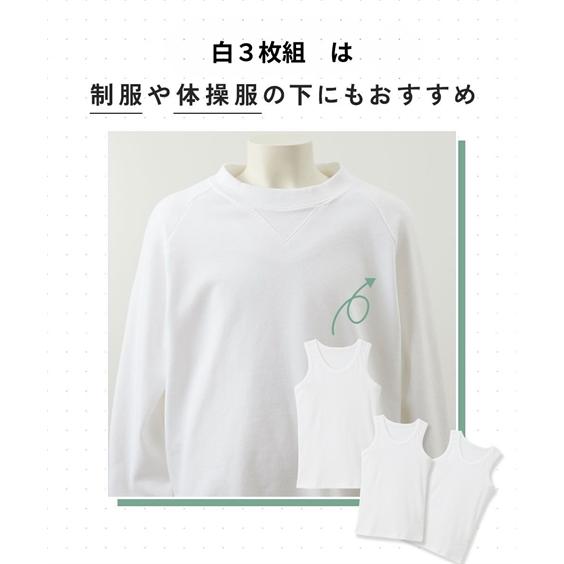ベーシックタンクトップとベーシックレギンスセット Amazon | [ズーティーブランシェ] zootie blanche ベーシックインナー3