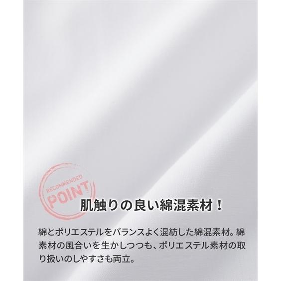 ワイシャツ 大きいサイズ ビジネス メンズ 抗菌防臭形態安定 長袖 3枚組 ボタンダウン  4686/4888 ニッセン nissen｜nissenzai｜06