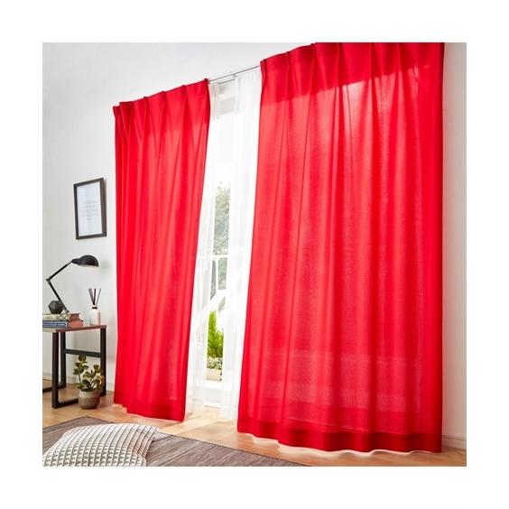 出荷 ニッセン Yahoo 店カーテン レース セット ワッフル レース4枚セット 幅100 長さ178cm Nissen Peculiarparkplacervpark Com