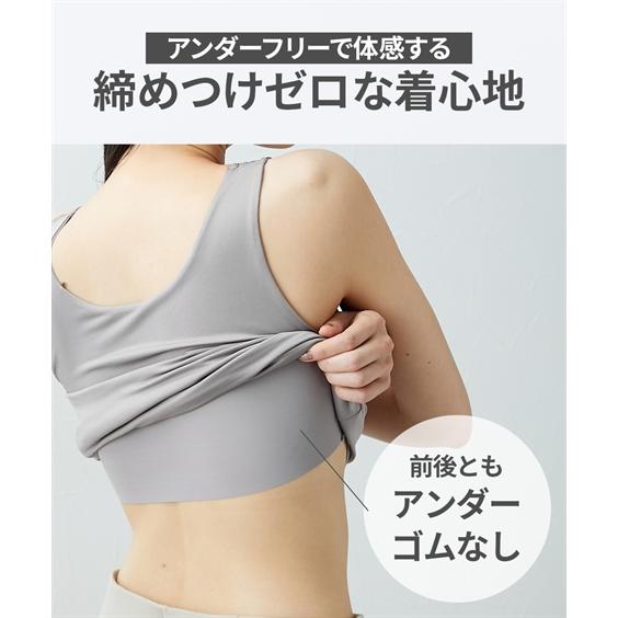 ニッセン（nissen） 肌着・インナー ブラトップ カップ付き タンク