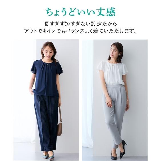 専用 2016AW  ノッチネックブラウス ニッセン（nissen） トップス ブラウス レディース ジョーゼット