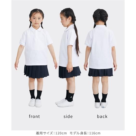 ニッセン（nissen） 制服 ポロシャツ キッズ 半袖 2枚組 ポケット無し