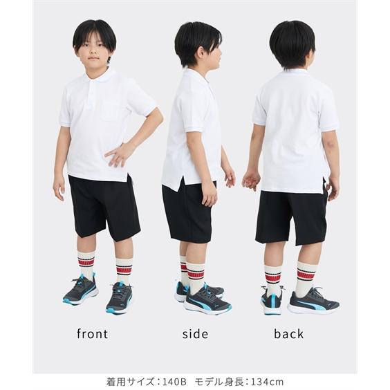 ニッセン（nissen） 制服 ポロシャツ キッズ ゆったりサイズ 半袖 2枚
