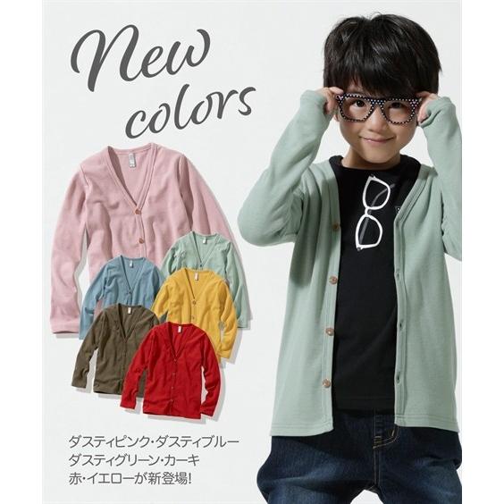 キッズ 無地 カーディガン 男の子 女の子 子供服 はおりもの 身長100 160cm ニッセン Nissen ニッセン Paypayモール店 通販 Paypayモール