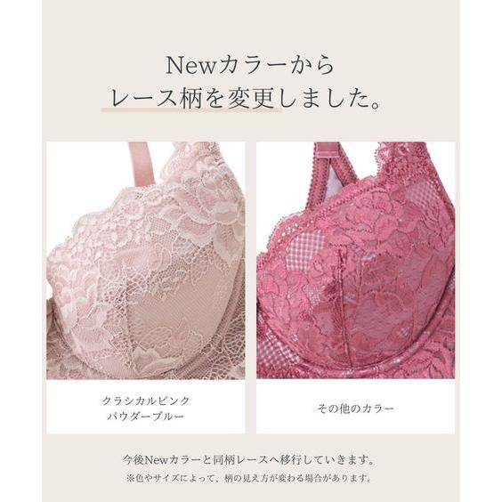 ニッセン（nissen） ブラジャー ワイヤー入り レディース 脇高 総