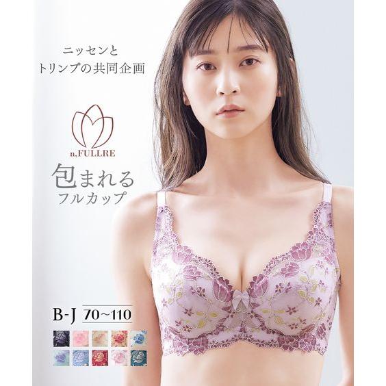 ニッセン ブラジャー 脇高 レディース フルカップ ワイヤー入り ニッセン ブラジャー 脇高 レディース フルカップ ワイヤー入り