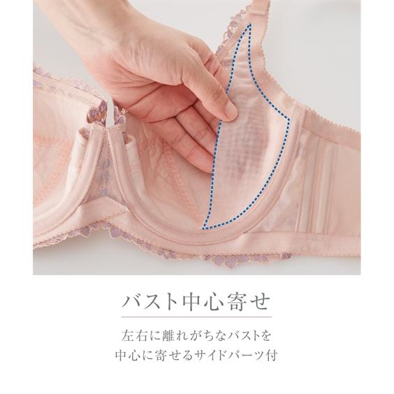 ブラジャー 編レースフルカップブラジャー（小花柄）（日本製レース）（トリンプ） ニッセン nissen｜nissenzai｜11