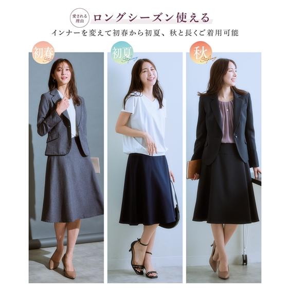 新品☆7号Sグレー系♪プリーツスカート・パンツスーツ♪お仕事☆b363 SL】【年間】1釦シングル 2Way スカート&パンツスーツ/グレー