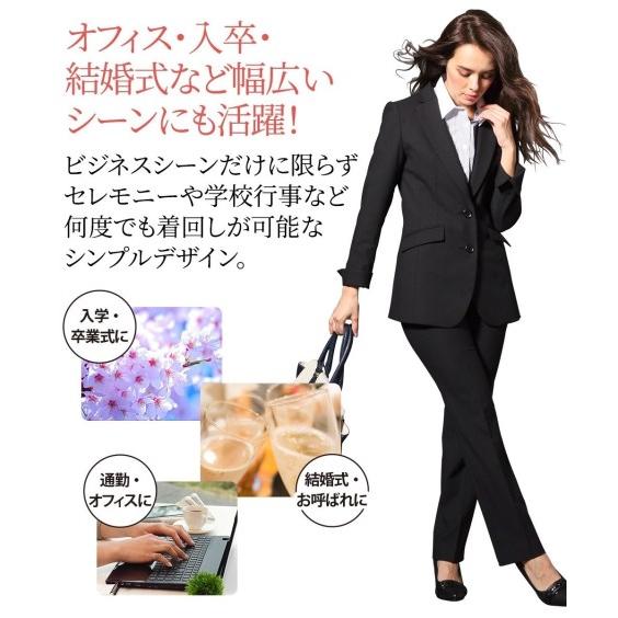 事務服 スーツ レディース パンツ セット テーラード 大きいサイズ 洗える ストレッチ オフィス 仕事 21号 23号 26号 30号 34号 38号 ニッセン nissen｜nissenzai｜11